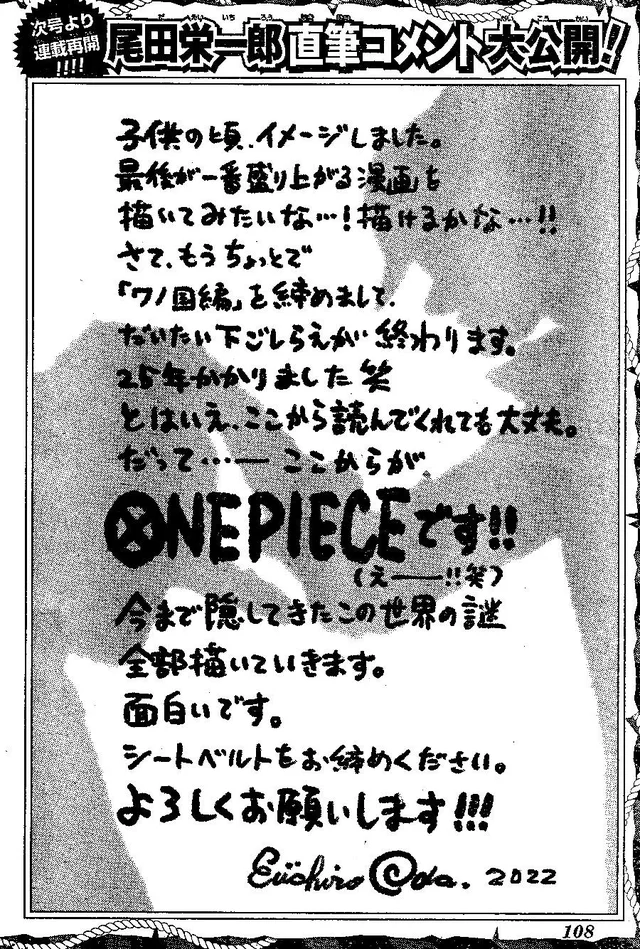 Oda, One Piece Final Saga hakkında büyük bir güncelleme paylaşıyor!