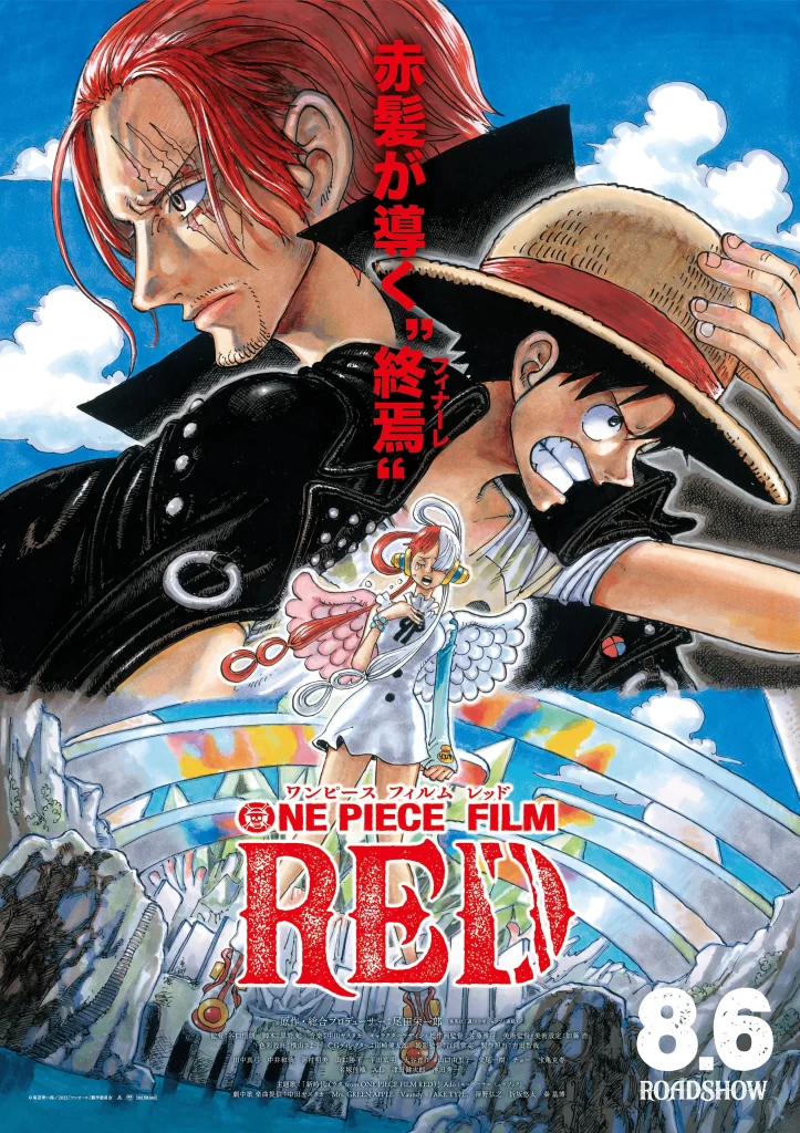 Oda"ya göre “One Piece Film Red”, Shanks hakkında Büyük Sırları ortaya çıkaracak!